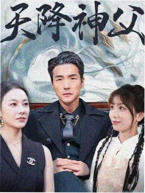 免费追剧app软件下载清晰度选择指南