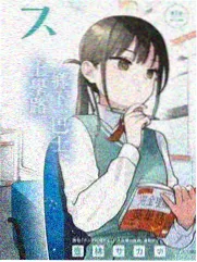 一平米改造 全集免费观看电视剧app综艺